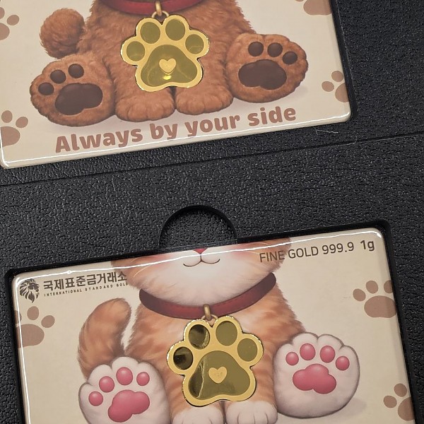 대대대대만족해요