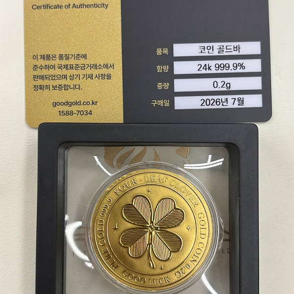 처음 구매했는데 너무 만족스러워요!