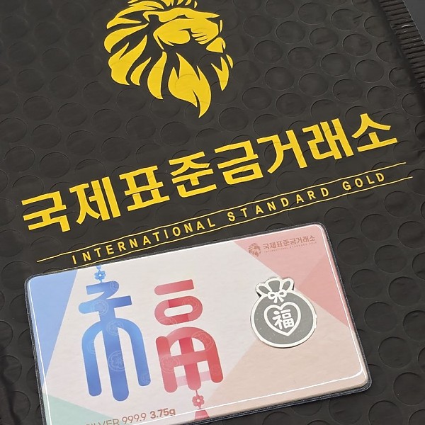 추천드립니당