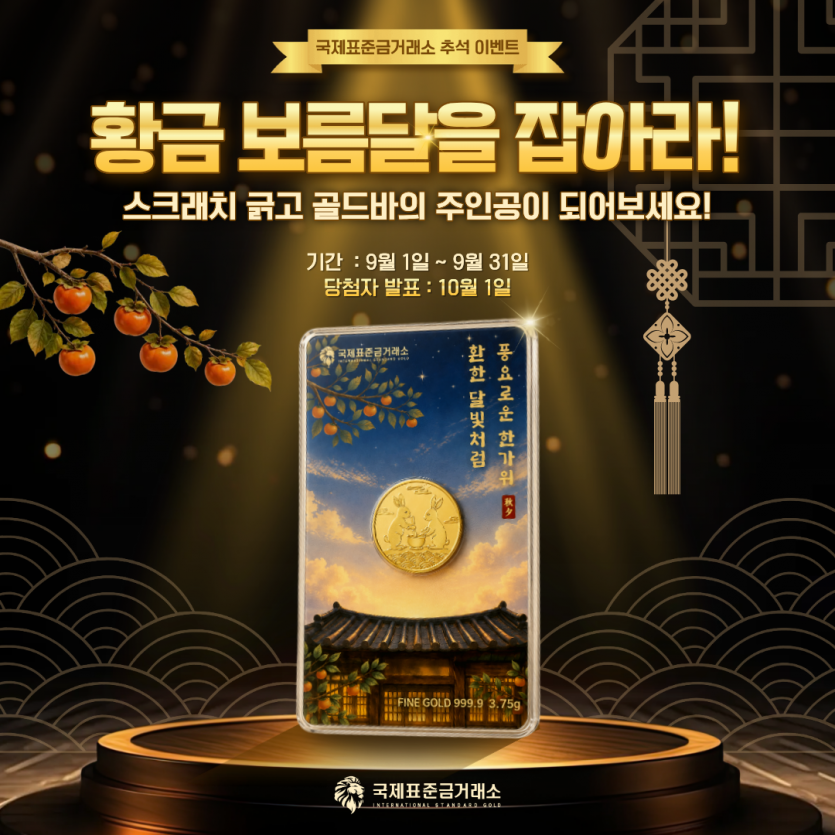 4cbc1327bc83d8d86d51c329424eb0f8_1788225067_4747.png