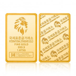 국제표준금거래소 ISG 골드바 1.875g