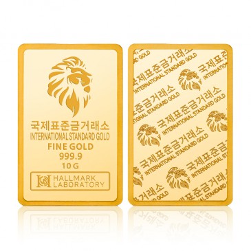 국제표준금거래소 ISG 골드바 10g