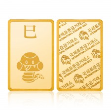 국제표준금거래소 ISG 뱀골드바 11.25g