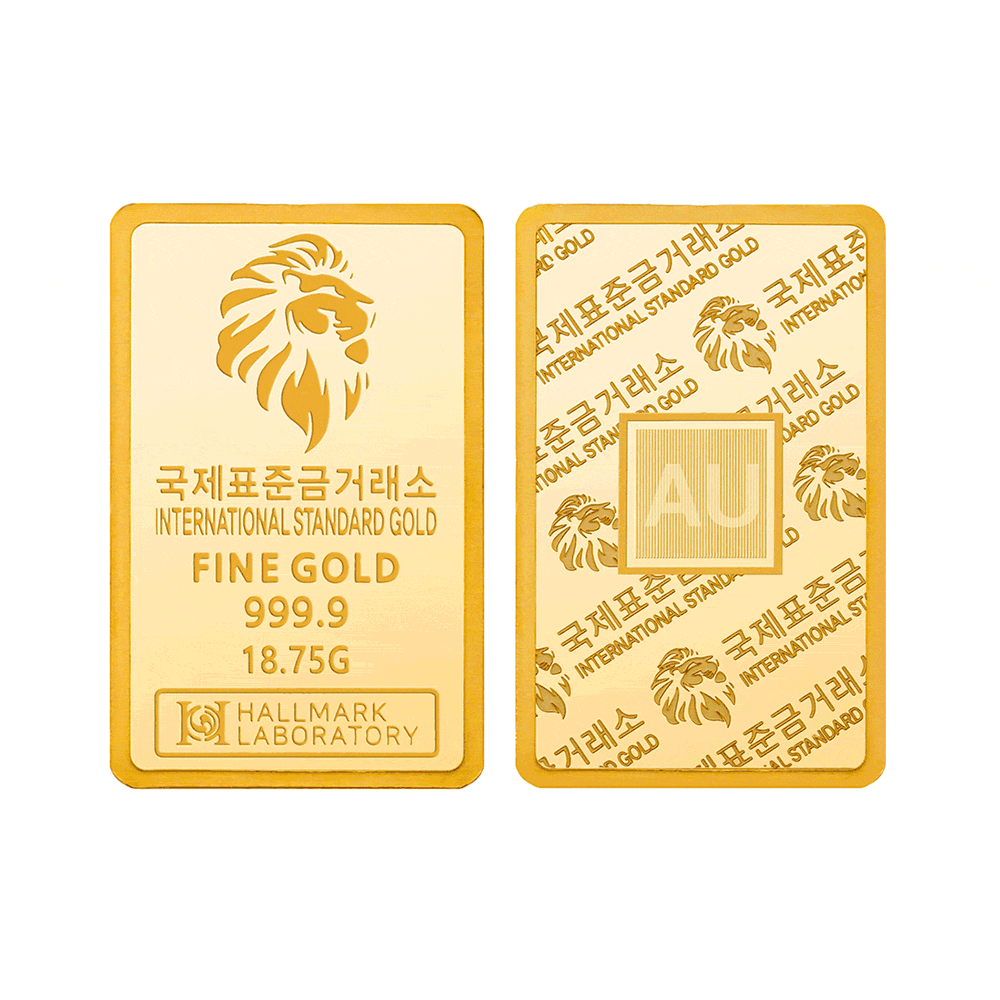 국제표준금거래소 ISG 골드바 18.75g