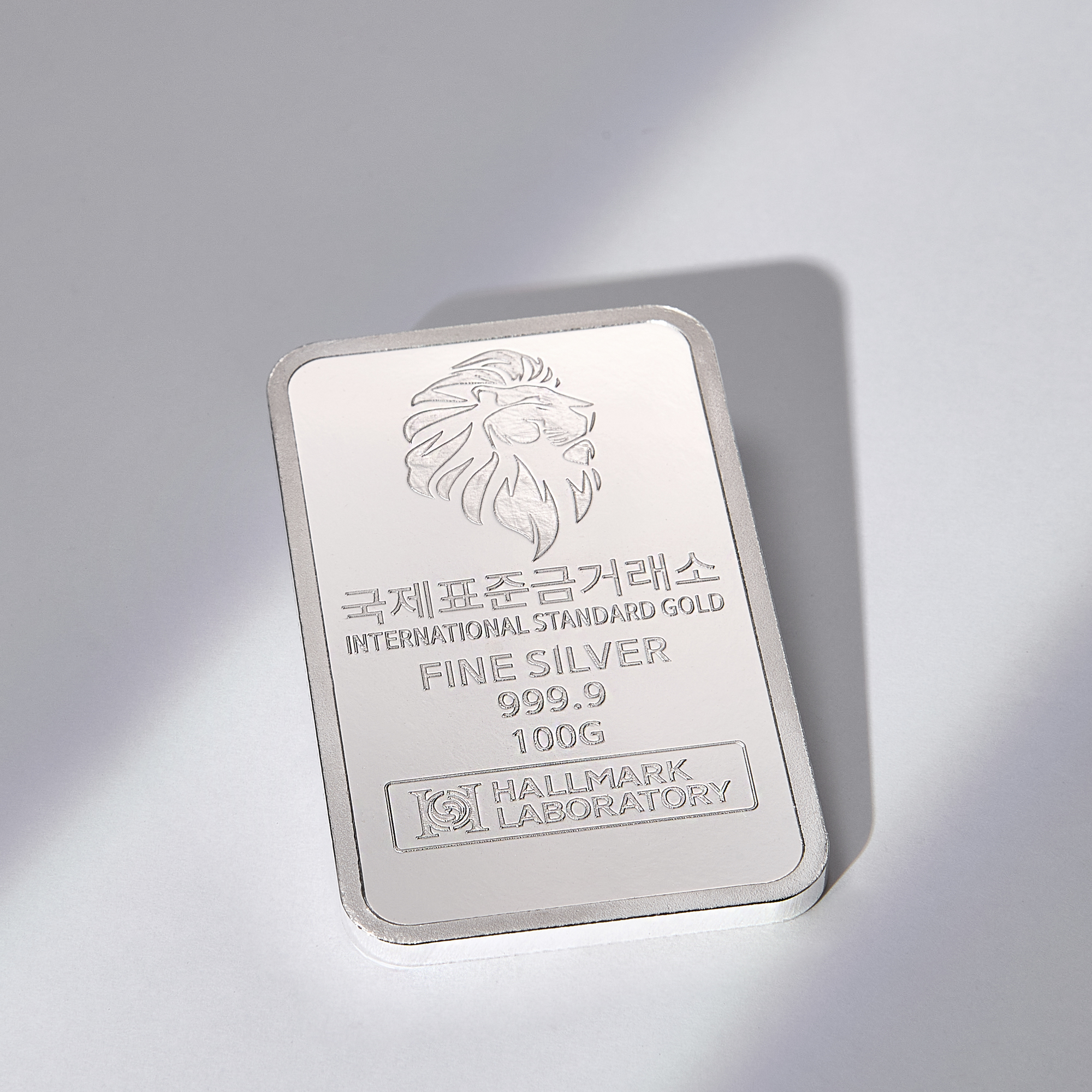 국제표준금거래소 ISG 실버바 100g
