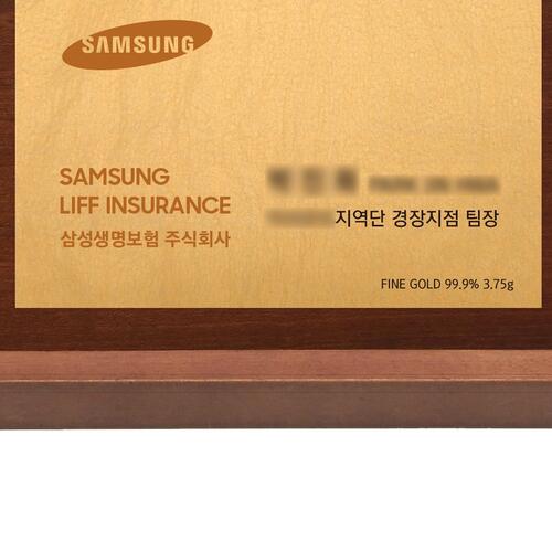 24k 명함 상패