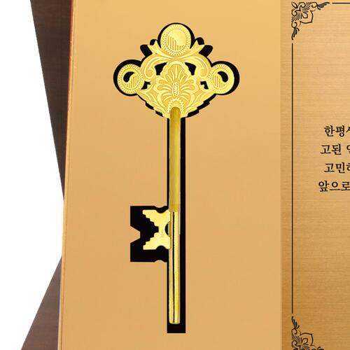 24k 행운의 열쇠 세로형 금경 상패