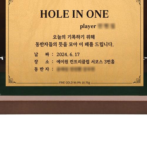 24k 카드 아크릴 상패