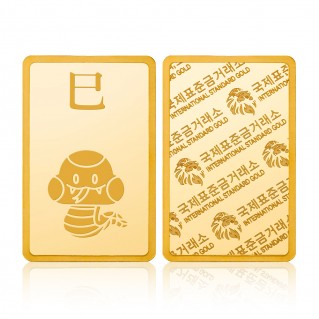 국제표준금거래소 ISG 뱀골드바 3.75g