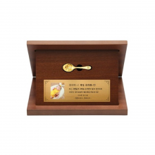 24k 금수저 상패