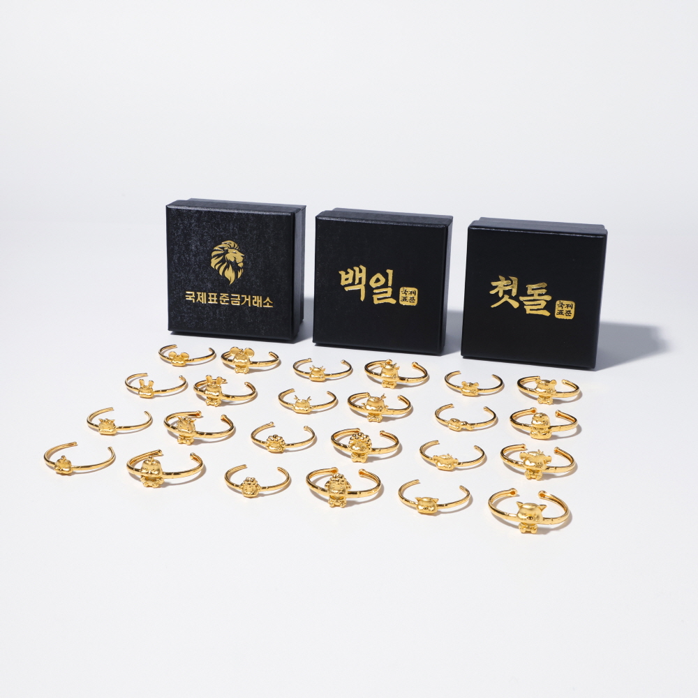 국제표준금거래소 십이지신+1 순금 돌팔찌 3.75g