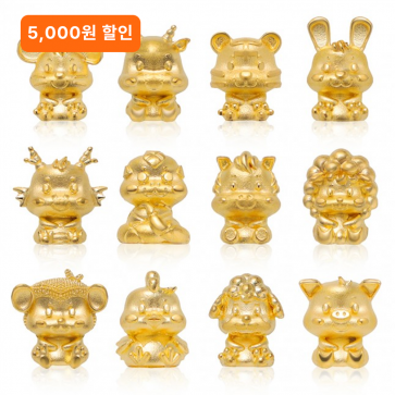 국제표준금거래소 십이지신+1 순금 피규어 3.75g
