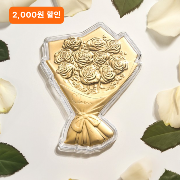 0.3g 꽃다발 골드바