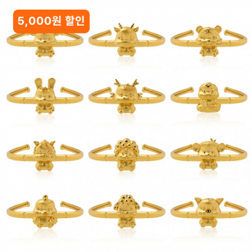 국제표준금거래소 십이지신+1 순금 돌팔찌 7.5g