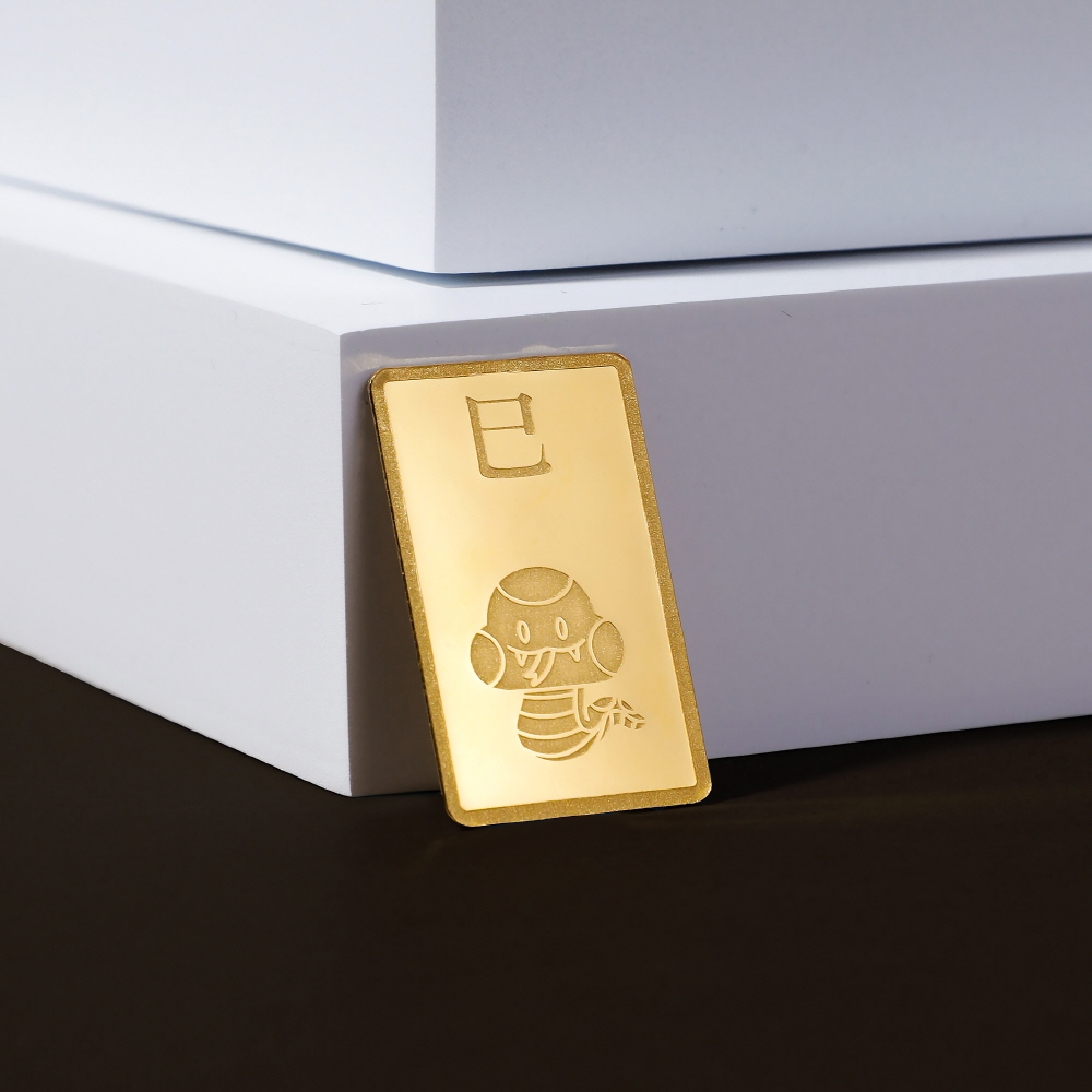국제표준금거래소 ISG 뱀 골드바 3.75g