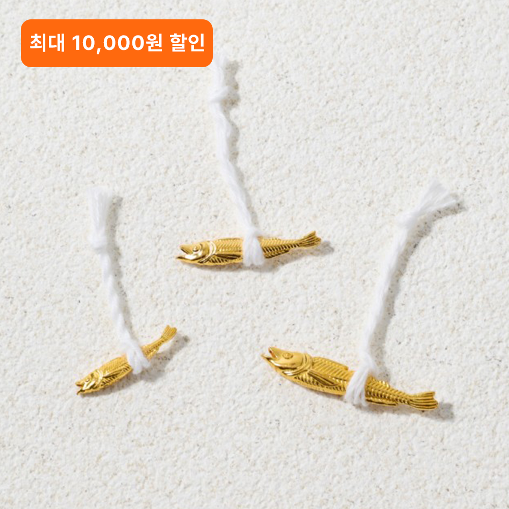 국제표준금거래소 액막이 순금 명태 오브제 1g, 1.875g, 3.75g
