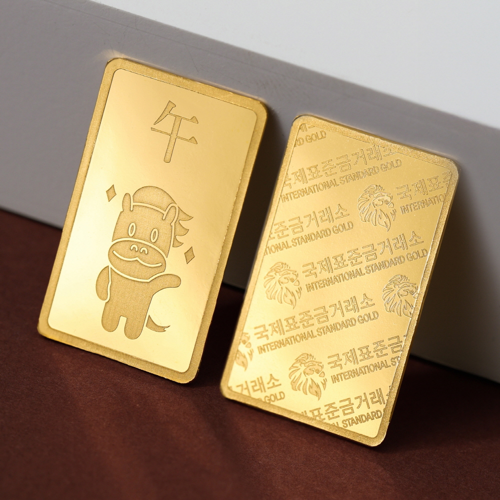 국제표준금거래소 ISG 말 골드바 3.75g