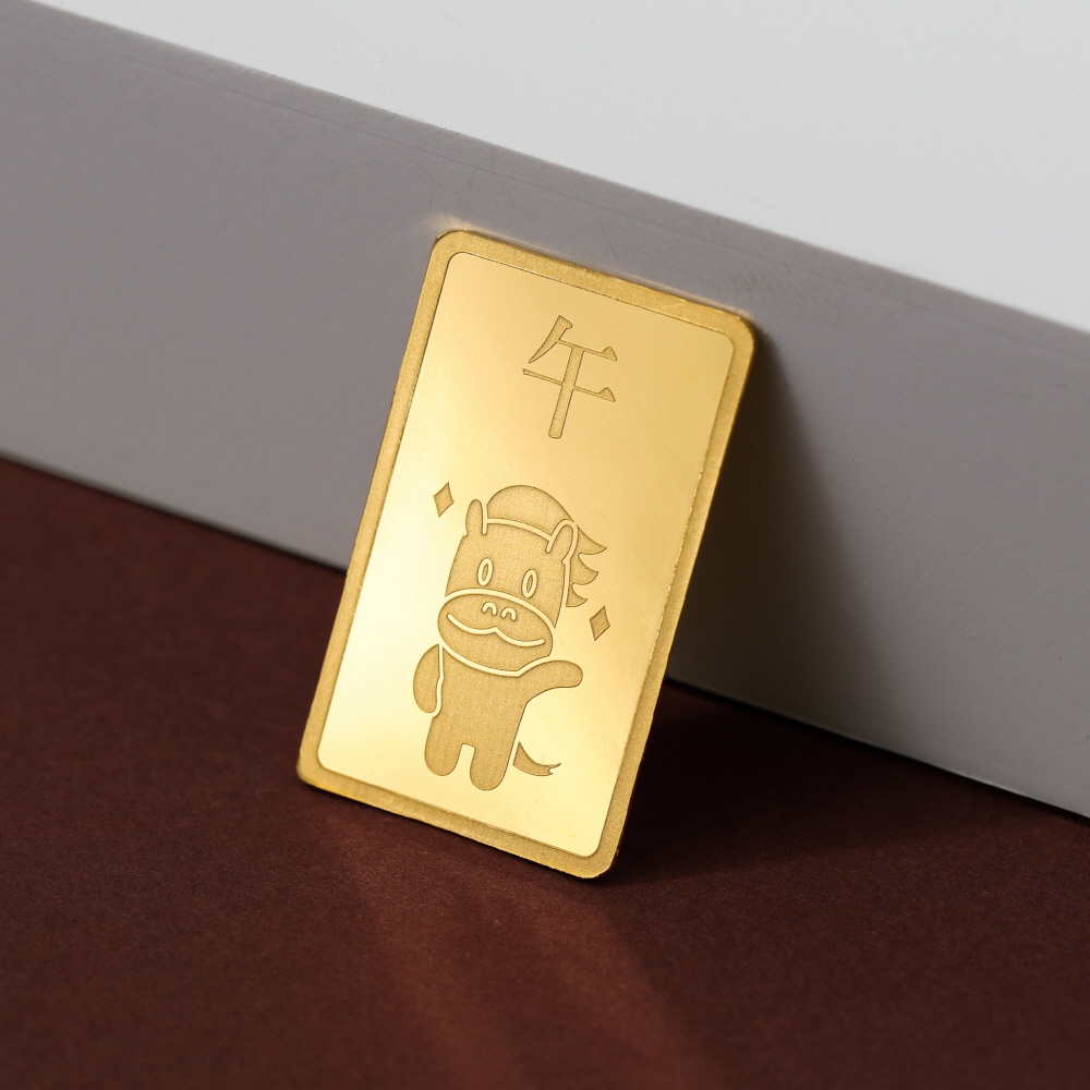 국제표준금거래소 ISG 말 골드바 11.25g