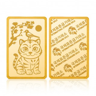 국제표준금거래소 호작도 골드바 1g, 3.75g