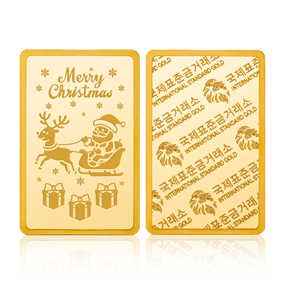 국제표준금거래소 크리스마스 루돌프산타 골드바 1g, 3.75g