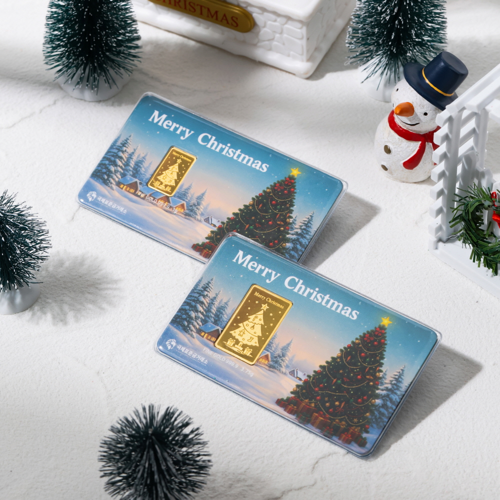 국제표준금거래소 크리스마스 트리 골드바 1g, 3.75g