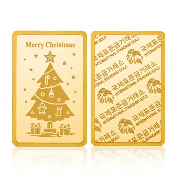 국제표준금거래소 크리스마스 트리 골드바 1g, 3.75g