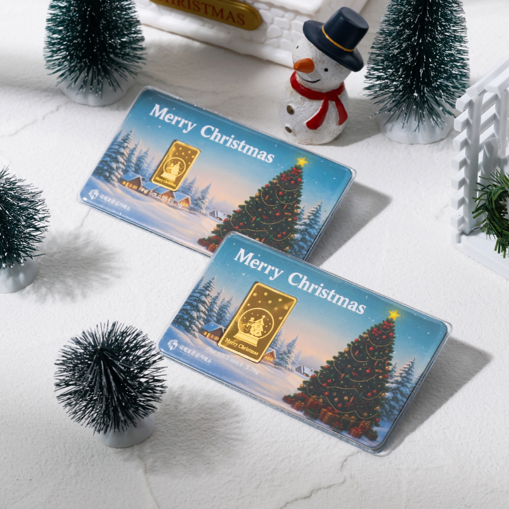 국제표준금거래소 크리스마스 스노우볼 골드바 1g, 3.75g