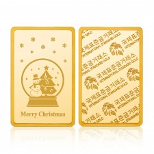 국제표준금거래소 크리스마스 스노우볼 골드바 1g, 3.75g