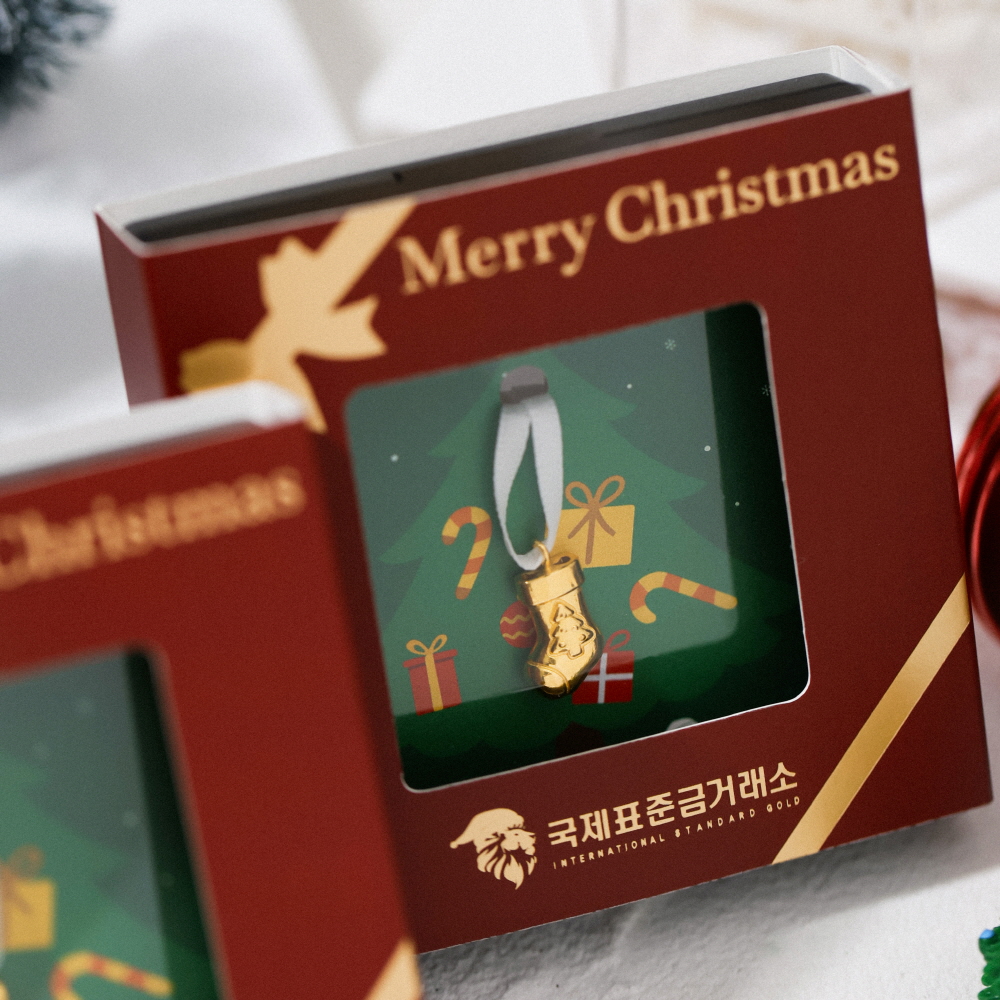 국제표준금거래소 산타양말 오너먼트 1g, 1.875g, 3.75g