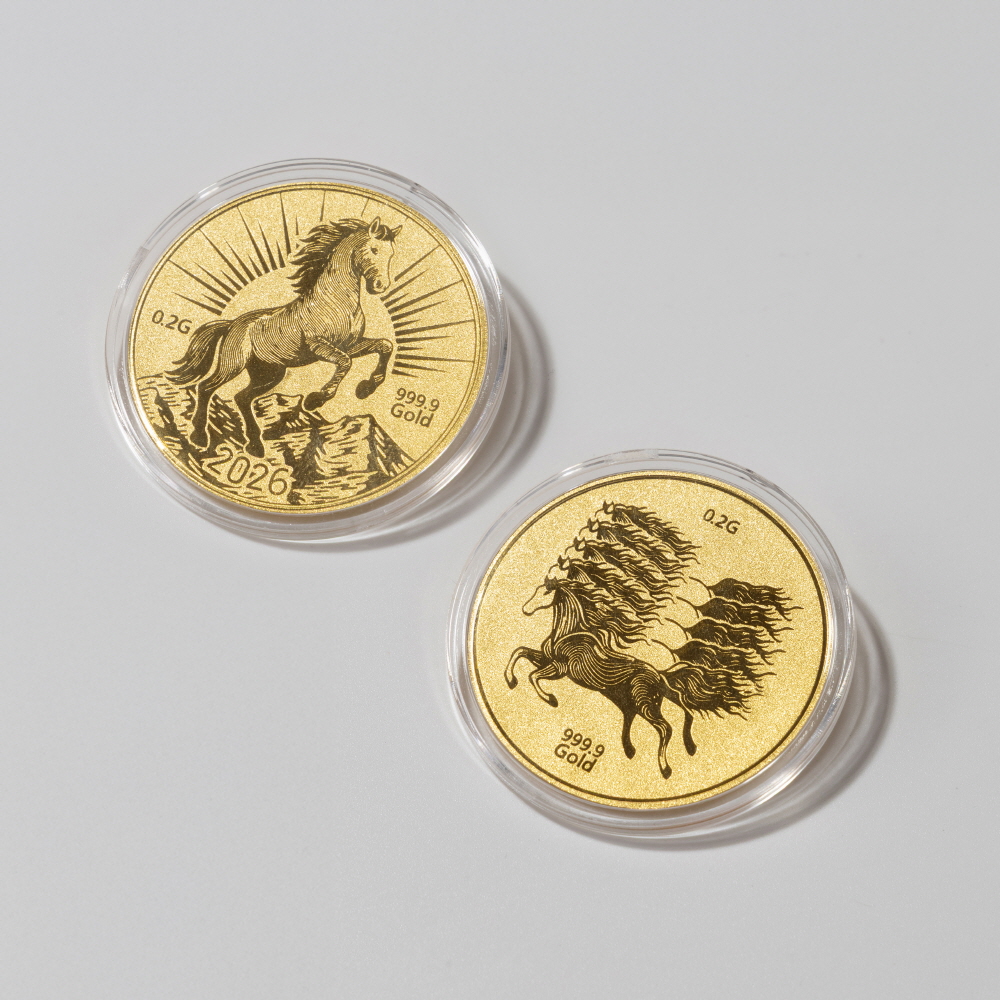 0.2g 말 코인 골드바 2종