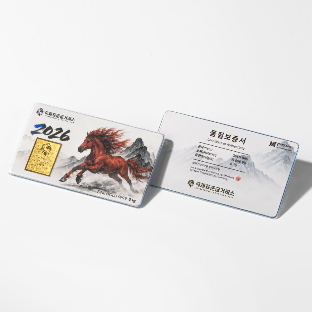 적마 골드바 0.1g