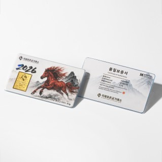 적마 골드바 0.1g