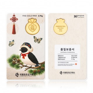 국제표준금거래소 다복 골드바 1g, 3.75g