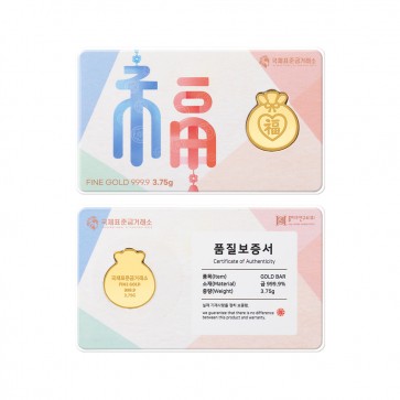 국제표준금거래소 오복 골드바 1g, 3.75g