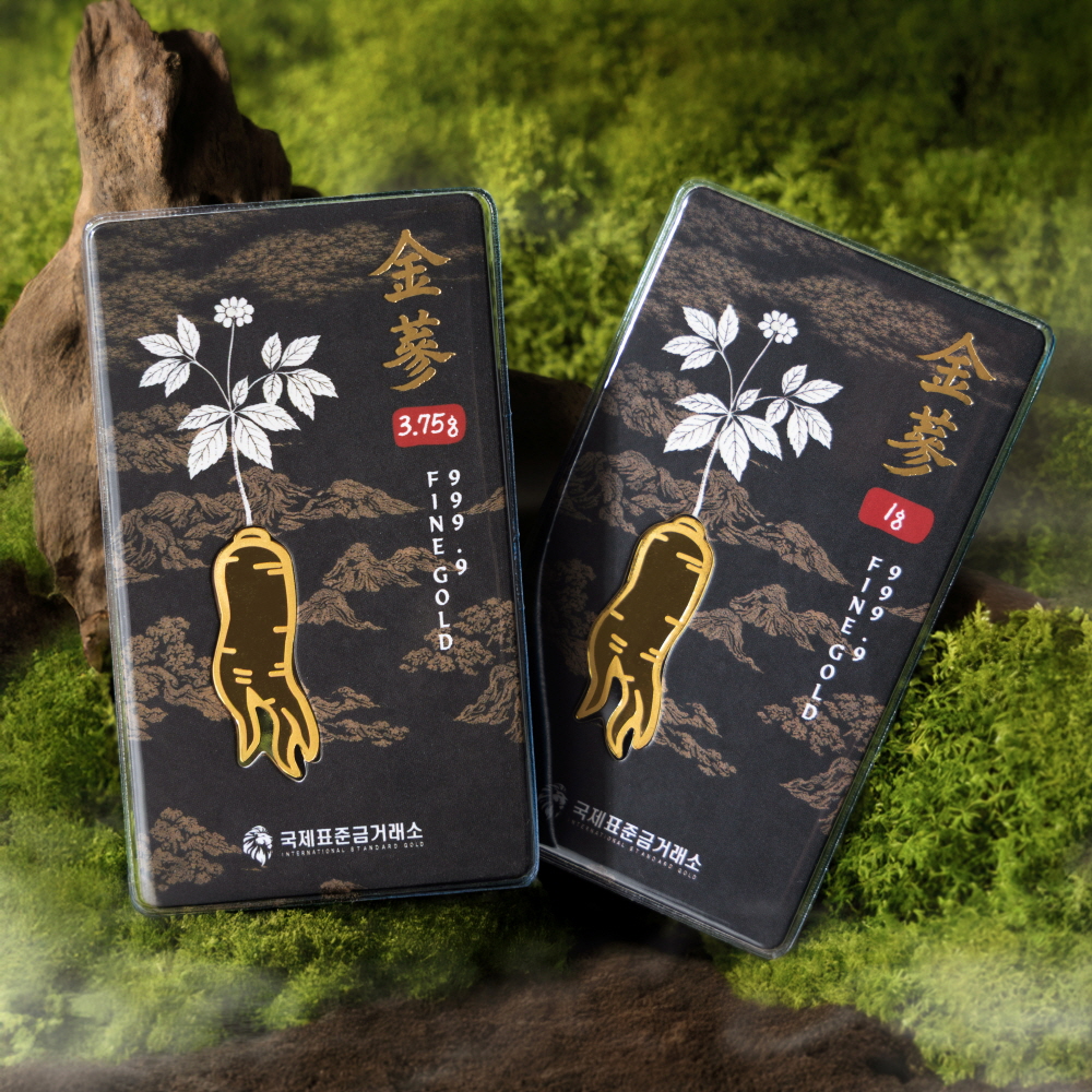 국제표준금거래소 금삼 골드바 1g, 3.75g