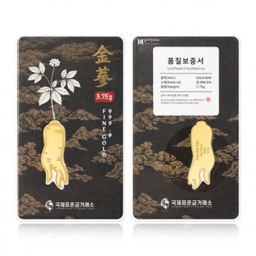 국제표준금거래소 금삼 골드바 1g, 3.75g