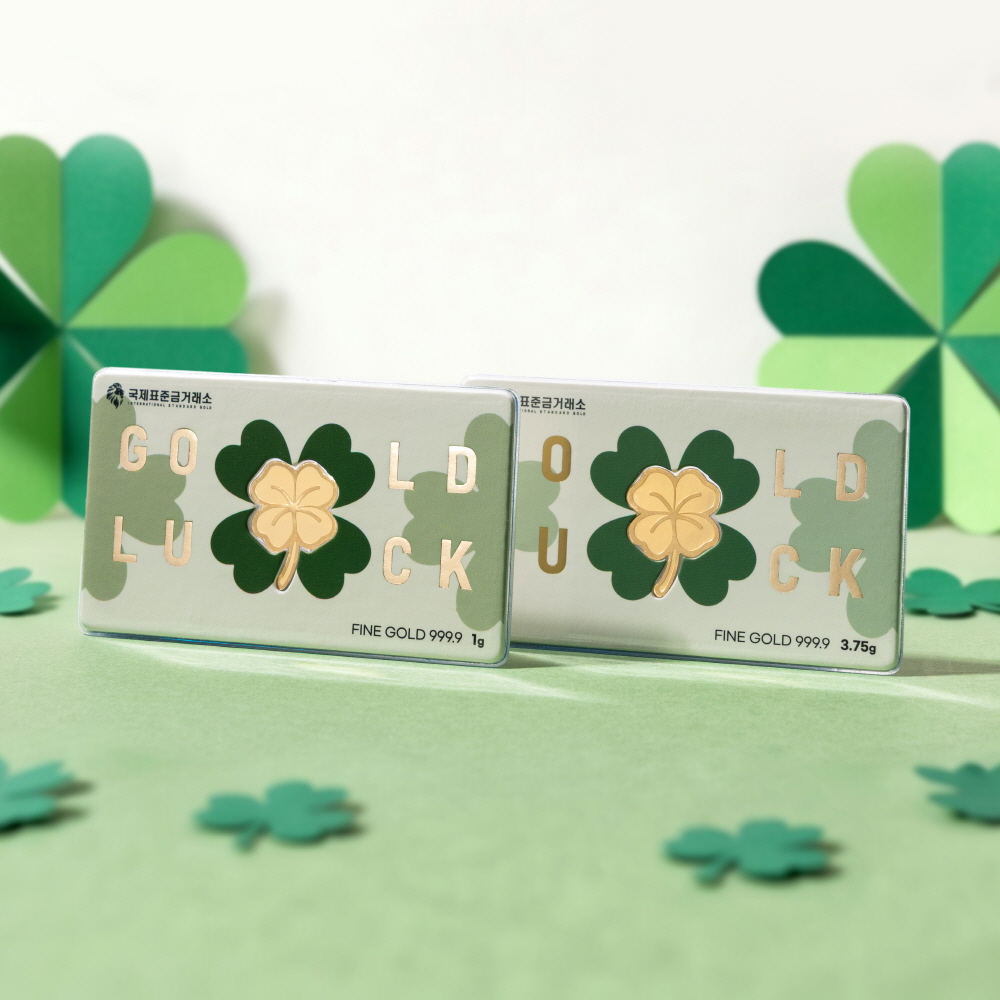 국제표준금거래소 네잎클로버 골드바 1g, 3.75g