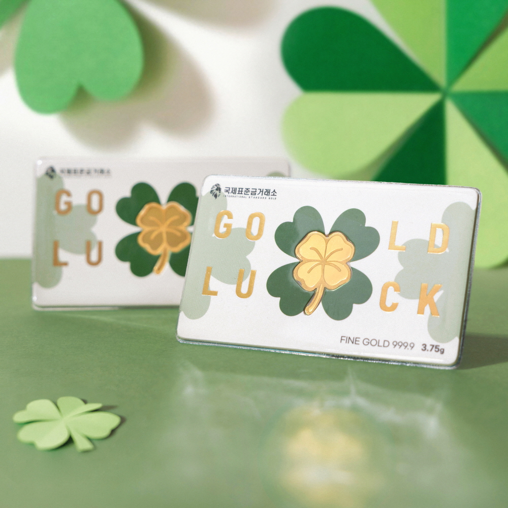 국제표준금거래소 네잎클로버 골드바 1g, 3.75g