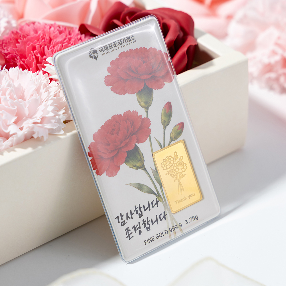 국제표준금거래소 카네이션 골드바 1g, 3.75g