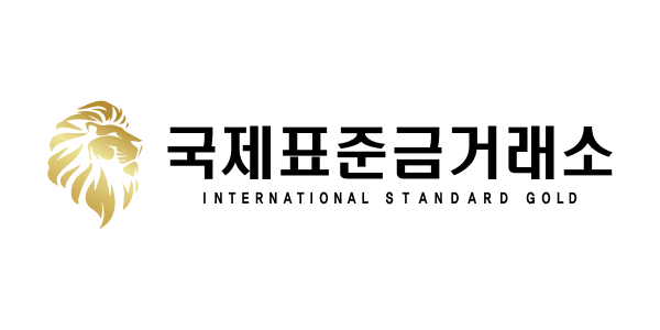 국제표준금거래소 로고